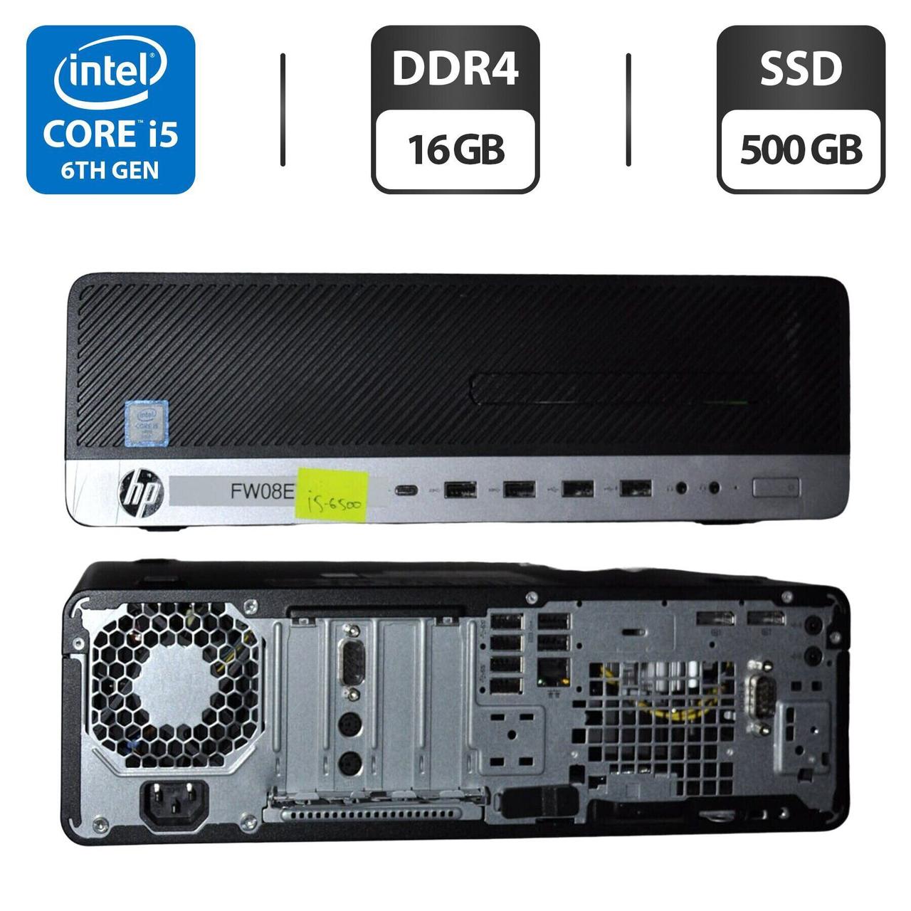 Комп'ютер HP EliteDesk 800 G3 SFF/ Core i5-6500/ 16 GB RAM/ 500 GB SSD/ HD 530