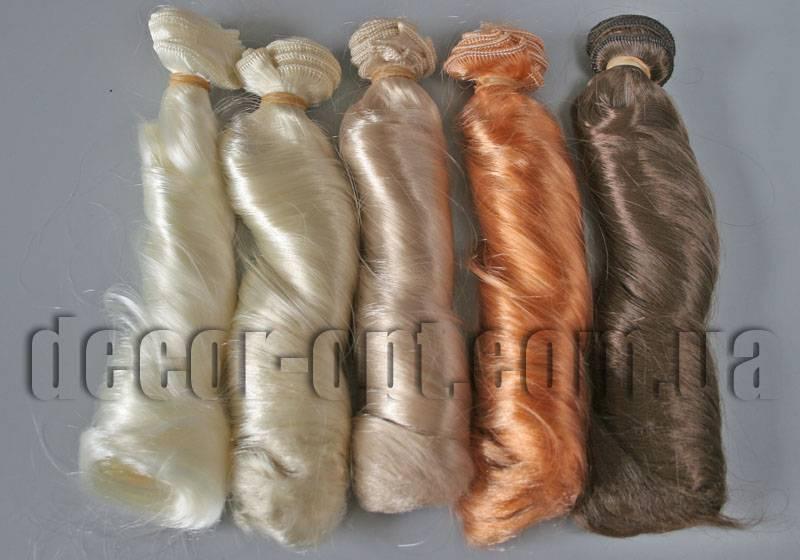 Волосся шовкове для ляльок виті локони 17 см/~1м