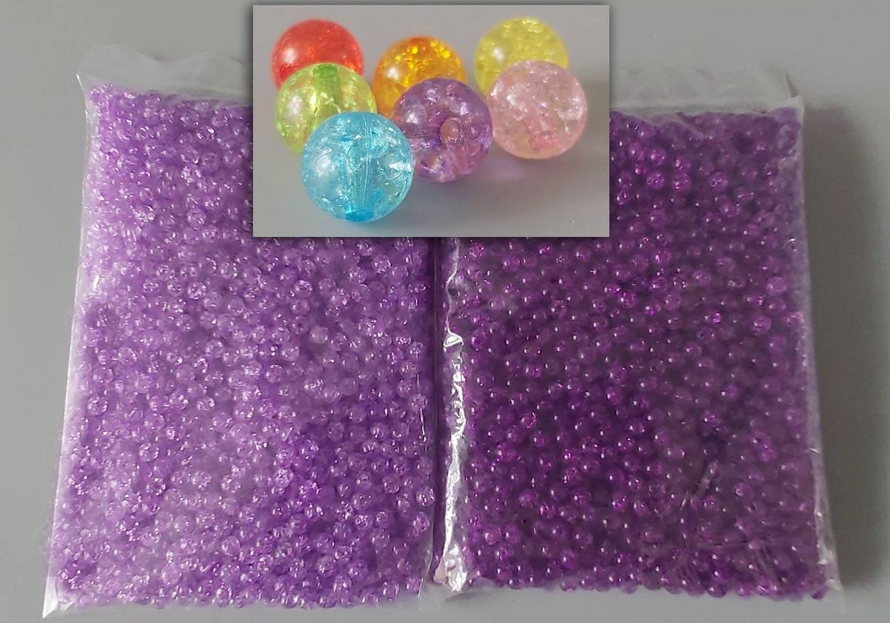 Буси кругле бите скло 8 мм/500 гр