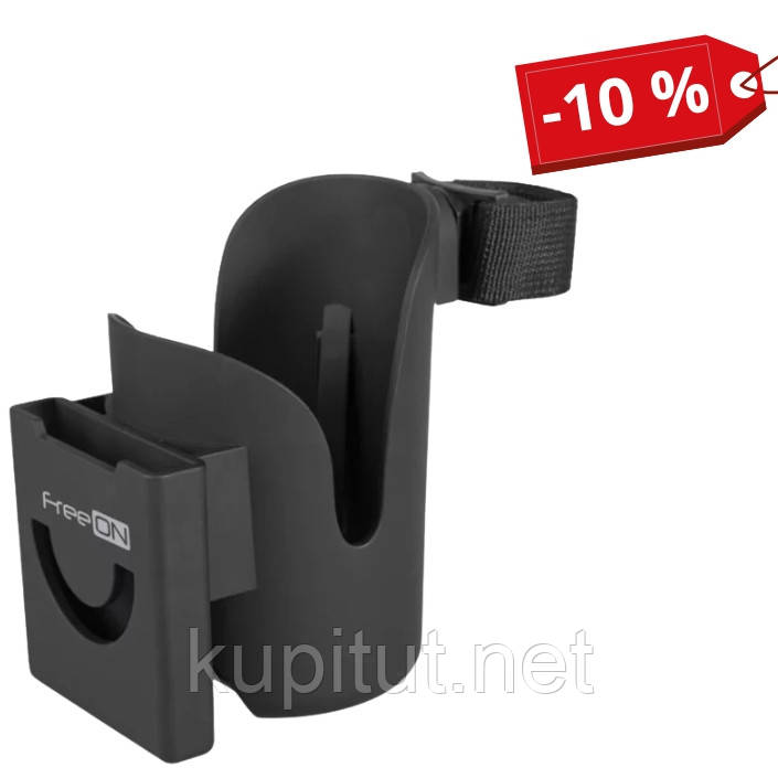 Тримач 2 в 1 для коляски FreeON
