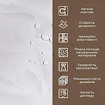 Декоративна ПВХ плита 600х600х3мм (S) SW-00002838, фото 3