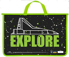 Портфель пластиковий на блискавці А4 Maxi 2 відділення, м