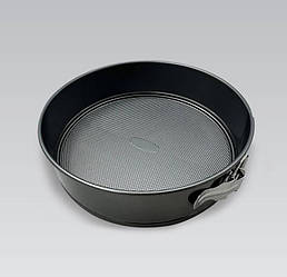 Форма для торта Maestro розбірна кругла d24 см h6,8 см вуглецева сталь з антипригарним покриттям