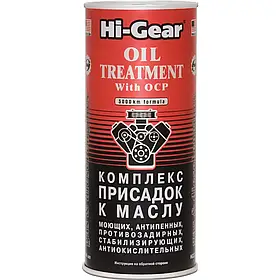 Комплекс присадок для масляної системи двигуна HI-GEAR 444 мл (HG2243)