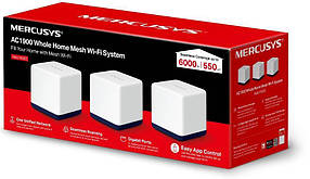 Wi-Fi система Mercusys Halo H50G (Halo H50G(3-pack))