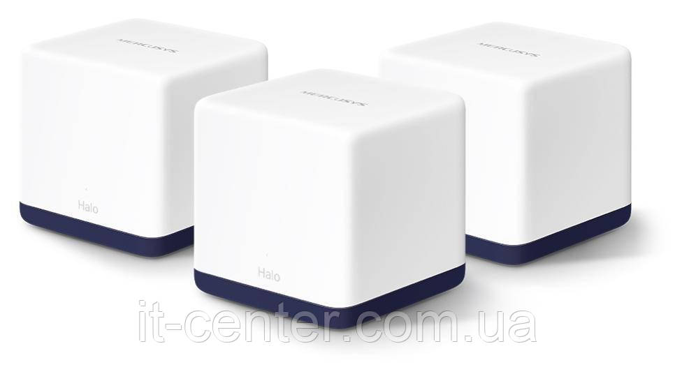 Wi-Fi система Mercusys Halo H50G (Halo H50G(3-pack))