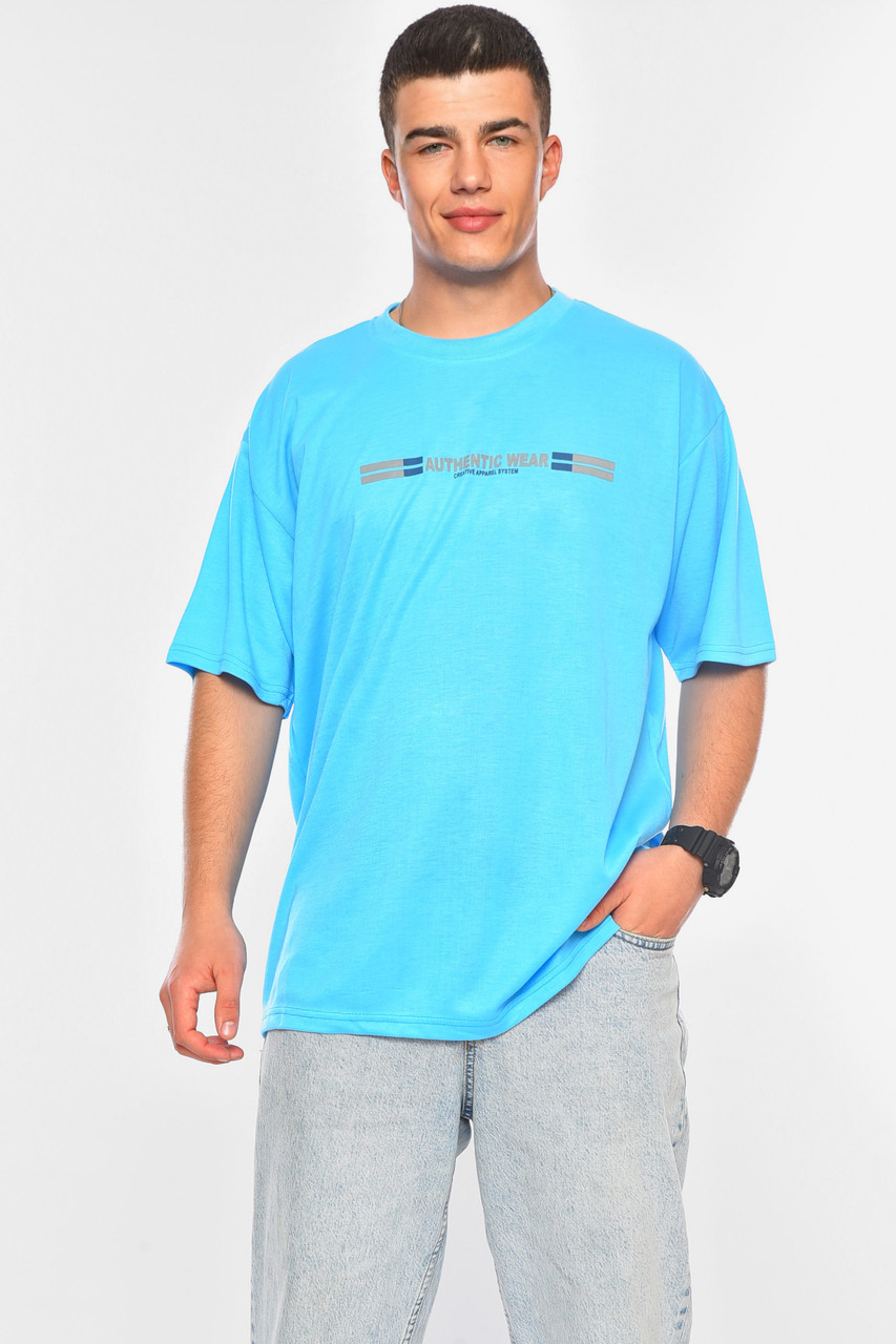 Футболка чоловіча батальна блакитного кольору 200477M, фото 1
