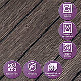 Покриття вінілове самоклеюче 3D рейки 600х600х2,8мм Димчастий каштан SW-00002195, фото 5