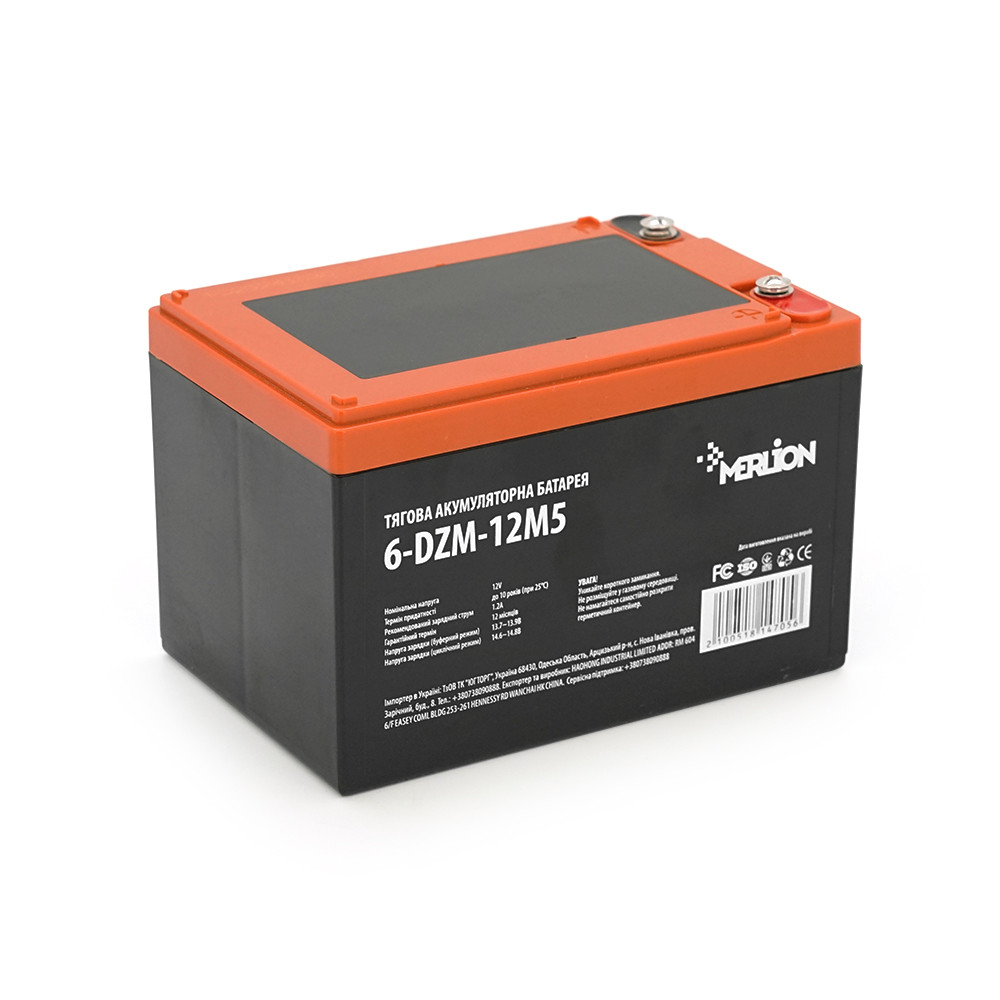 Тягова акумуляторна батарея AGM MERLION 6-DZM-12, 12V 12Ah M5 (151х98х101 мм) Orange Q3, фото 1