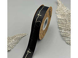 Стрічка репсова «Love you forever» 2,5см 29м арт.АБ-746 чорний ТМ КИТАЙ