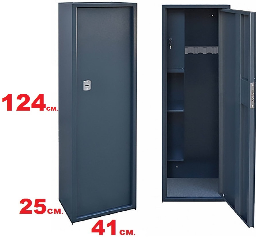 Сейф на 4 рушниці, збройовий сейф на 4 рушниці, сейф збройовий, фото 1