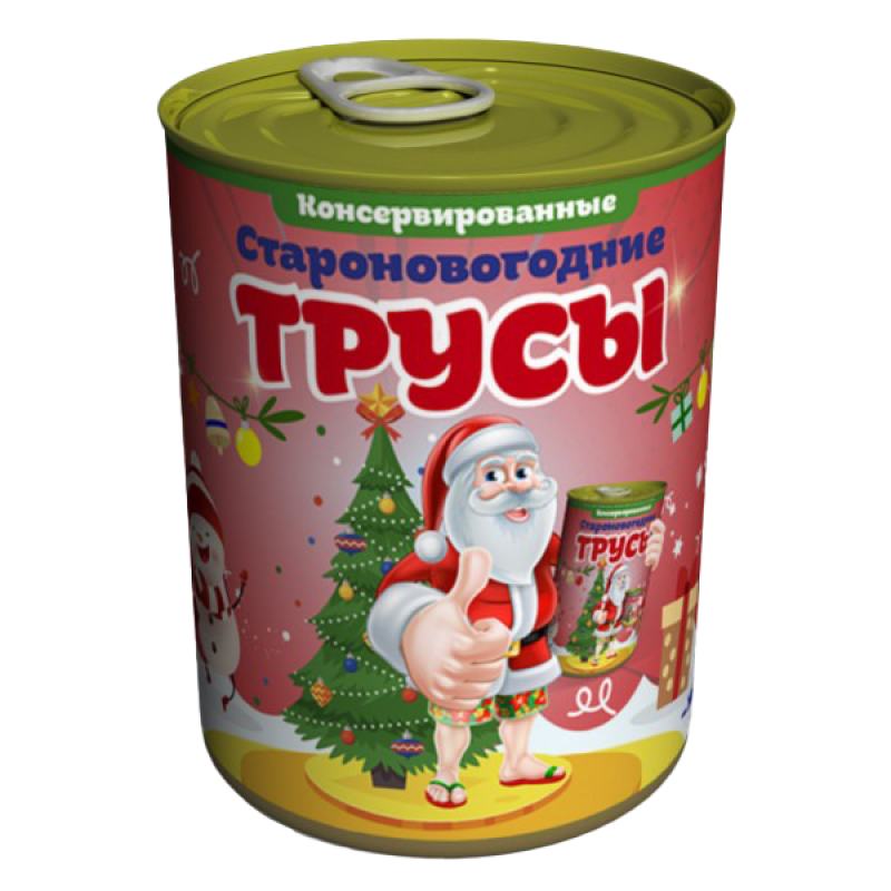 Труси староноворічні консервовані (р.XL), червоні, м'які та комфортні, оригінальна упаковка, фото 1