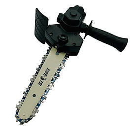 Насадка для дриля «Ланцюгова пилка — Black Power» — Максимальна Потужність