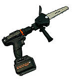 Насадка для дриля «Ланцюгова пилка — Globus» — Максимальна Потужність, фото 5