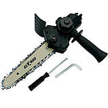 Насадка для дриля «Ланцюгова пилка — Globus» — Максимальна Потужність, фото 9