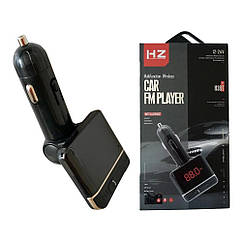 FM трансмітер HZ H2 + BT багатоцільовий з підтримкою mp3 wav та usb microSD