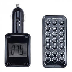 FM трансмітер H16 компактний аудіопередавач 12-24 В дистанційний пульт