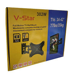 Кронштейн для телевізора V-Star 302W 14-42 дюйма до 35 кг холоднокатана сталь