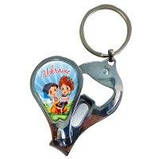 Брелок Парочка. Ukraine (кусачки-відкривачка). Металевий (20826), фото 2