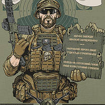 M-Tac реглан Заповіді стрільця Light Olive L, фото 5