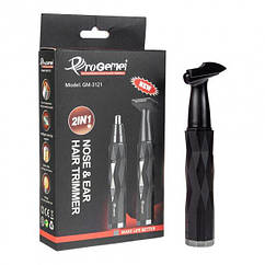 Триммер для бороди та носа Gemei 2 в 1 GM-3121 3 Вт нержавіюча сталь