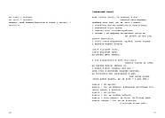 Нічийний шафран, фото 6