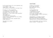 Нічийний шафран, фото 7