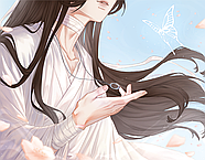 Благословення Небесного Урядника. Том 2. Подарункове видання, фото 3