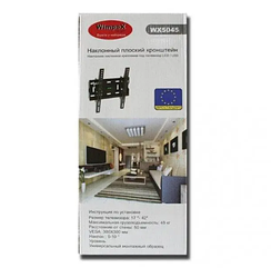 Кронштейн для телевізора WX-5045 300 x 300 мм 45 кг міцний і надійний