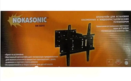 Кронштейн для телевізора Nokasonic NK-8040 40 кг 32-65 дюймів 15 градусів