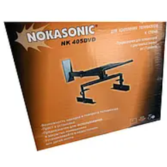 Кронштейн для кріплення телевізора Nokasonic NK-405 DVD 17 дюймів міцний і надійний