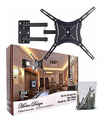 Кріплення для ТВ настінне 14-55 дюймів 50 кг HDL 117B2