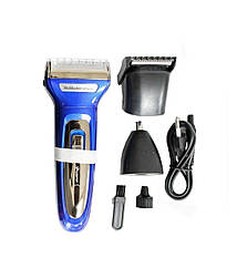 Бритва триммер Gemei GM-561 3 в 1 акумулятор 40 хвилин роботи