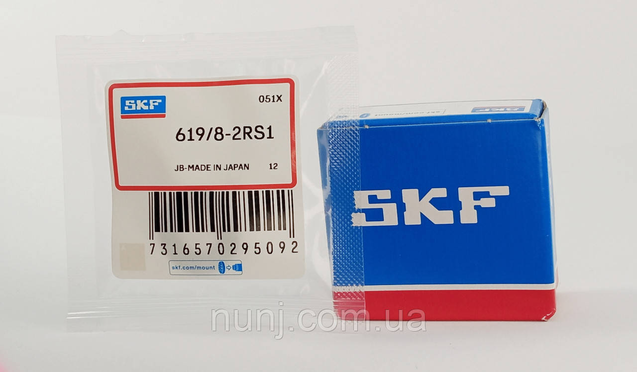Підшипник 619 8-2RS SKF (1180098)
