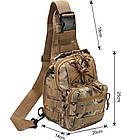 Тактична сумка нагрудна Dalley військова сумка мультикам через плече B517 армійські сумки Dalley, фото 5
