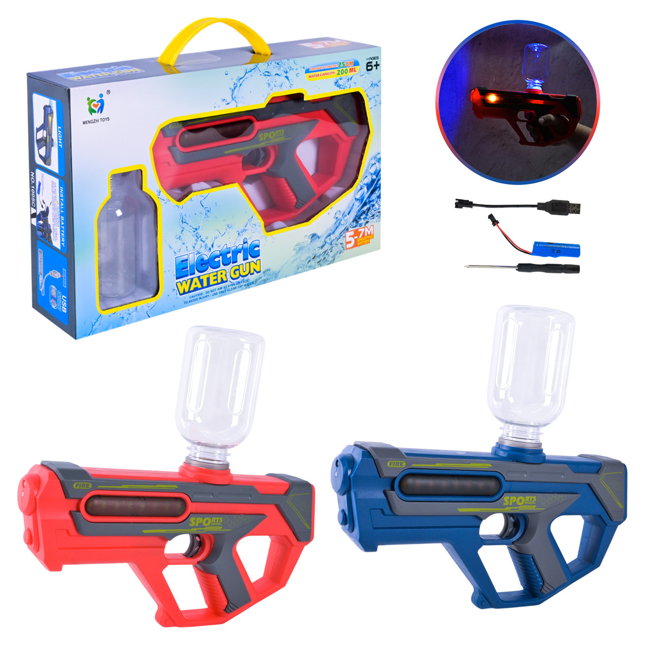Водяний пістолет електричний WATER GUN 1005C, акумулятор, USB зарядний