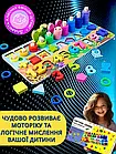 Дерев’яна логічна гра рибалка Montessori магнітна дошка сортер геометрика навчальна розвиваюча для дітей, фото 3