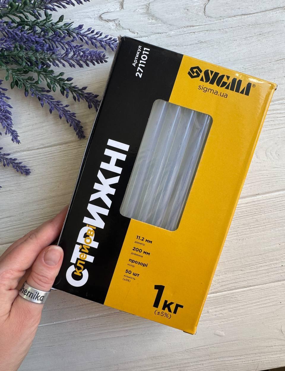 Клей 11 мм Сігма прозорий , 1 кг