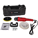 Полірувальна машина Vitals Master PS 1812BRv 1200 Вт машина для шліфування та полірування, фото 7