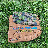 Наливатор ТАНК під 6 чарок