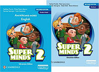 Комплект Super Minds for Ukraine НУШ 2 Student's Book + Workbook (Herbert Puchta) / Английский язык 2 класс