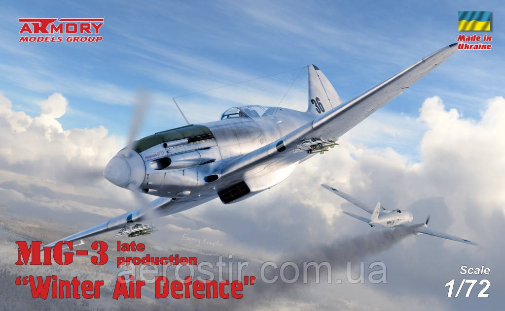 MiG-3 Late Production 1/72 Armory 72012, фото 1