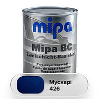 426 Мускарі Металік база авто фарба Mipa 1 л