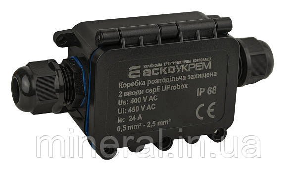 Коробка розподільча захищена, 2 вводи, IP68 серії UProbox |пиловологозахищена, АСКО-УКРЕМ (A0280010001)