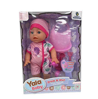 Дитяча іграшка "Пупс в одязі з аксесуарами" 35 см