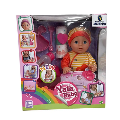 Дитяча іграшка "Пупс в одязі з аксесуарами" 30 см