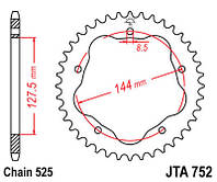 Легкосплавная задняя звезда JT JTA752.45