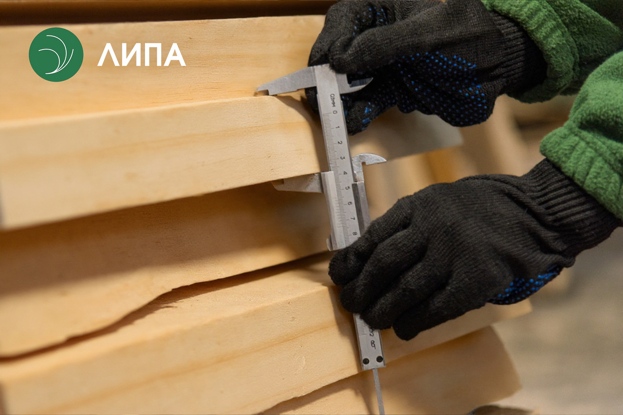 Дошка обрізна з липи 32 мм, ґатунок екстра