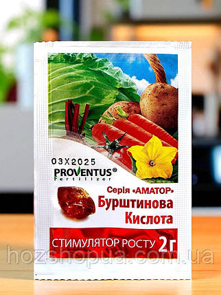 Стимулятор росту рослин Бурштинова Кислота Agro Protection, 2 г, фото 1