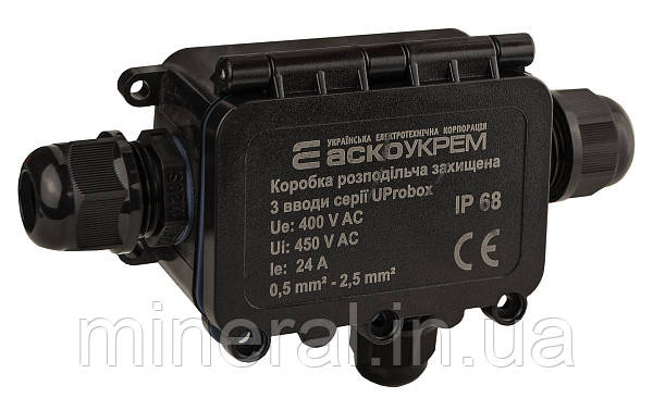 Коробка розподільча захищена, 3 вводи, IP68 серії UProbox |пиловологозахищена, АСКО-УКРЕМ (A0280010002)